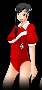 Ubukata Eri