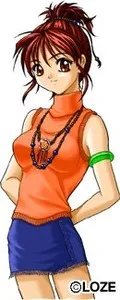 Date Haruna