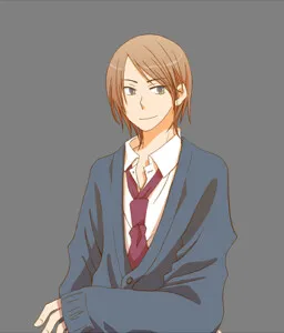 Shiramine Haruto