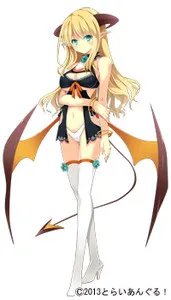 Ema