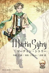 Martin Sytry