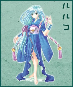 Ruruko