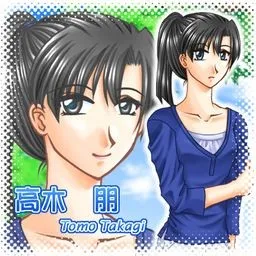 Takagi Tomo