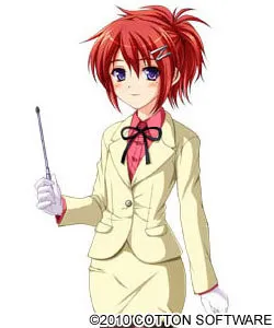 Takaichi Maki