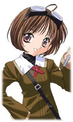 Rinrin