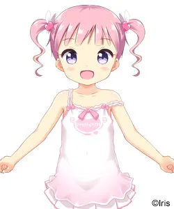 Amai Miruku