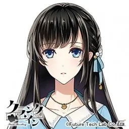 Tachibana Fuzuki