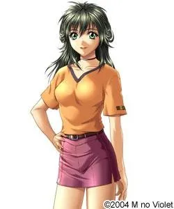 Kurio Asuka