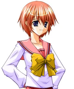 Yamase Yuuna