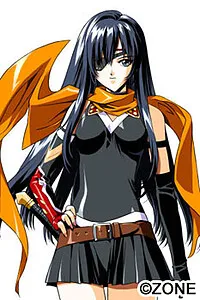 Tsukikage
