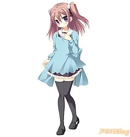 Otowa Amane