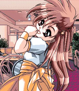 Suzume