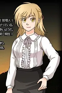 Yamamori Momo