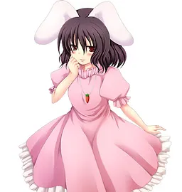Inaba Tei