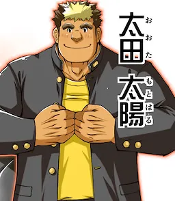 Ota Taiyou
