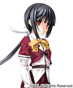 Mutsu Haruna
