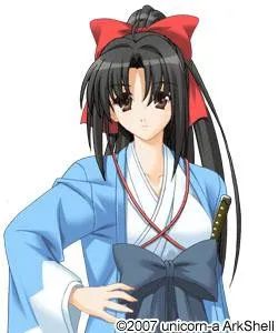 Takami Shino