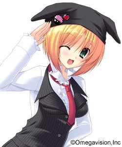 Shiokawa Aya