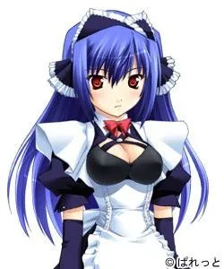 Mizuno Aoi