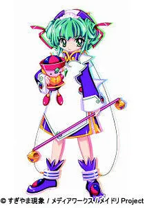 Raichi