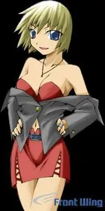 Houjou Nasuka