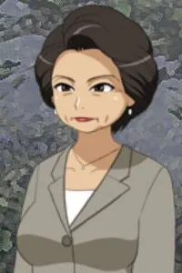 Principal