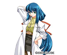 Hamana Yuuko