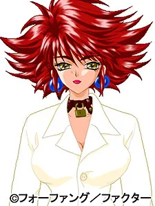 Kazama Mai
