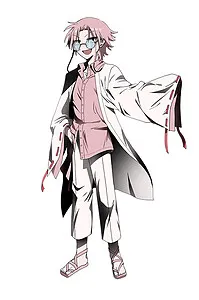 Kizirushi Ren