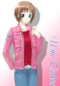 Tsukioka Umi
