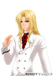 Kiryuuin Mishura
