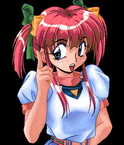 Reina