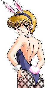 Agatsuma Rikako