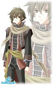Soujo