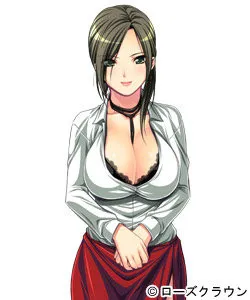 Haruno