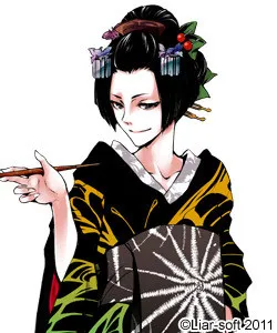 Hisasa