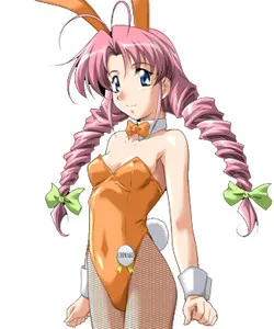 Hase Chimaki