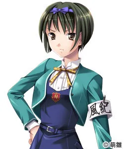 Sorimachi Kikuna