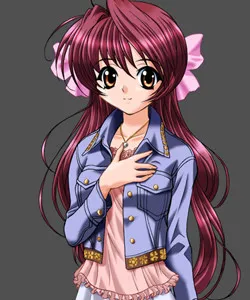 Shiimi Rihoko