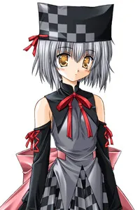 Mysterious Girl