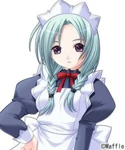 Meirin