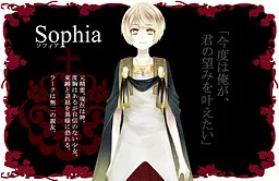 Sophia