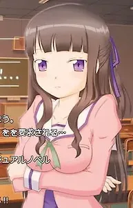 Reina