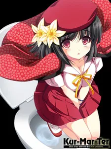 Toilet no Hanako