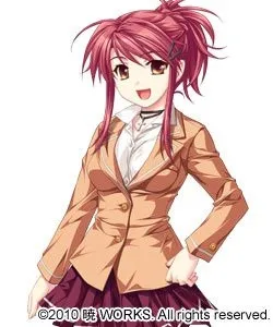 Minamoto Rui