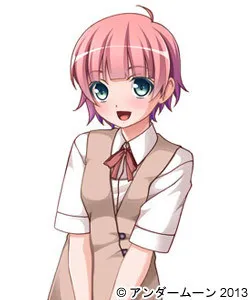 Tamazawa Temari