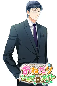 Minemura Itsuki