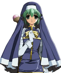 Reina Amaterasu