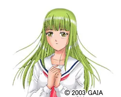 Shimamura Akane