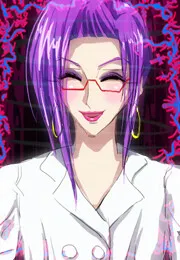 Rei